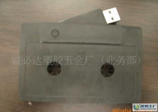 新款磁帶U盤外殼 禮品U盤 廣告U盤 商務U盤外殼_數碼、電腦_世界工廠網中國產品信息庫
